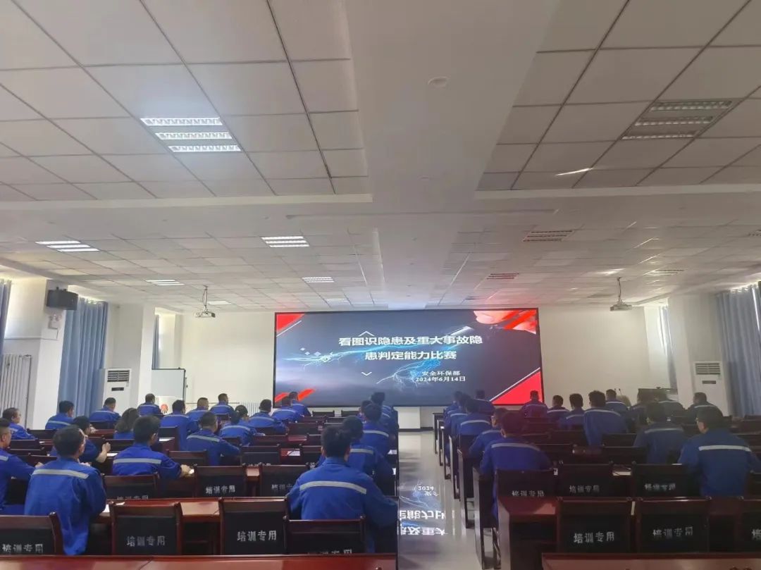 1722558591721591.jpeg 微信图片_20240802082753.jpg