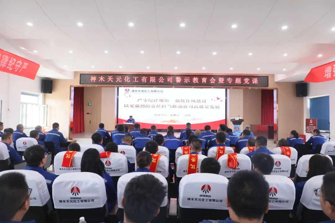 1723423009119328.jpeg 微信图片_20240812083617.jpg
