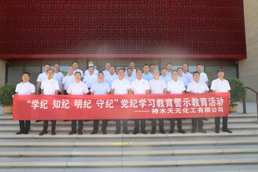 1723423044651153.jpeg 微信图片_20240812083623.jpg