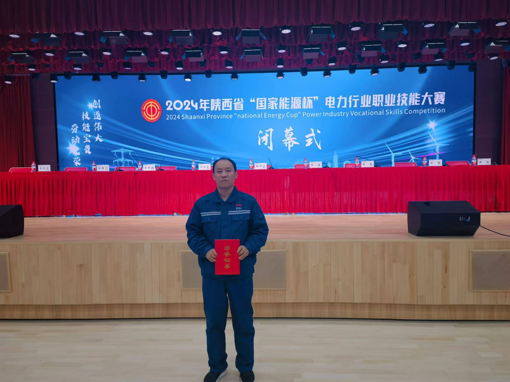 微信图片_20241031162052.jpg