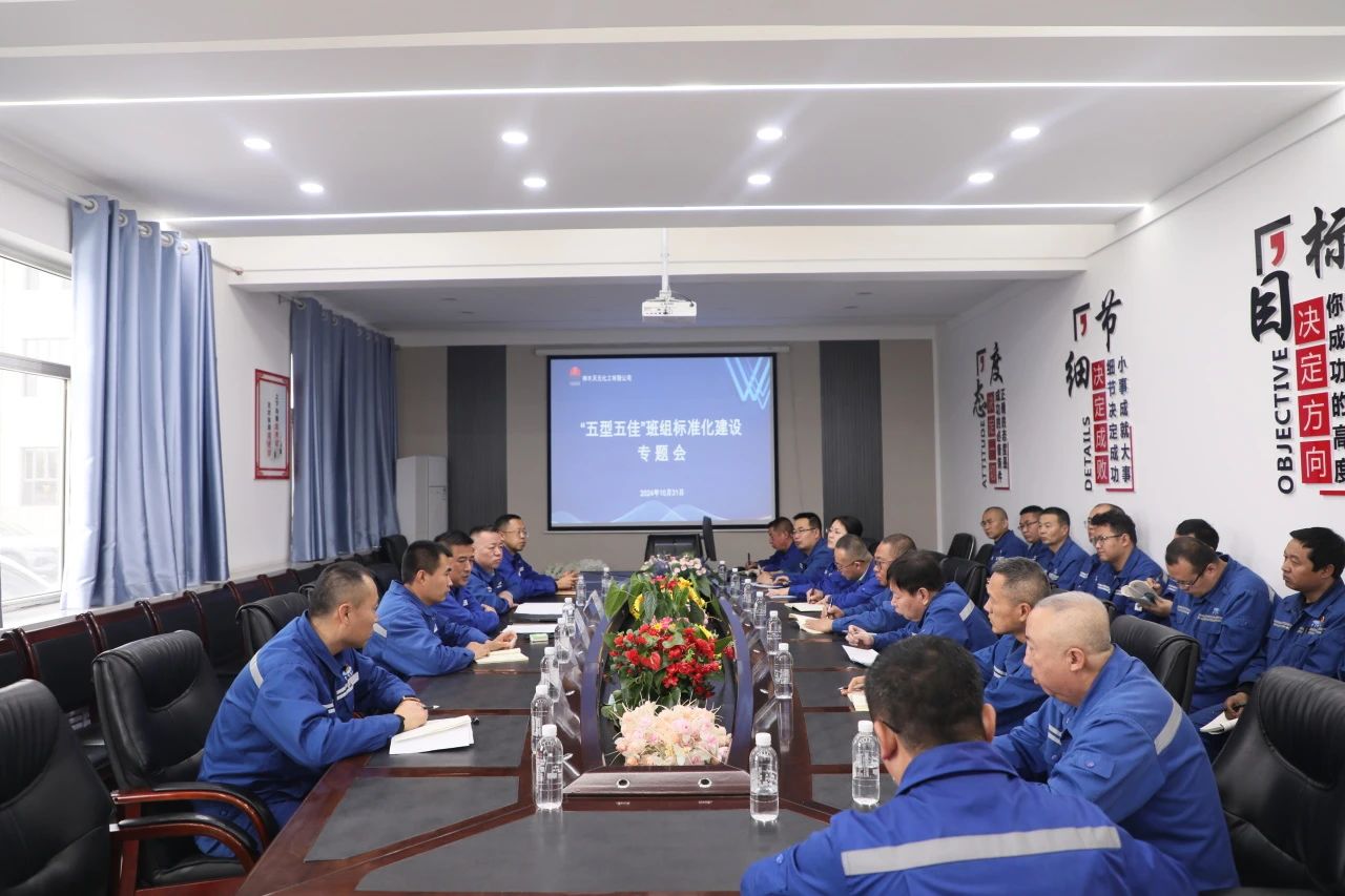 1730680555358659.jpeg 微信图片_20241104083544.jpg