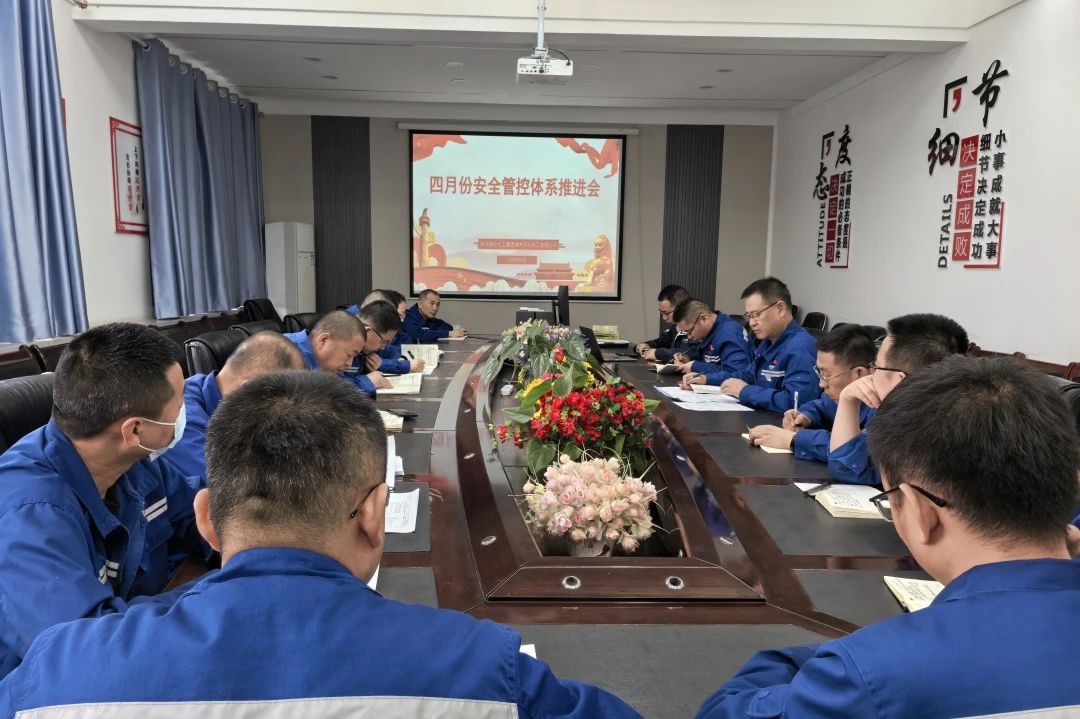 微信图片_20250415093202.jpg