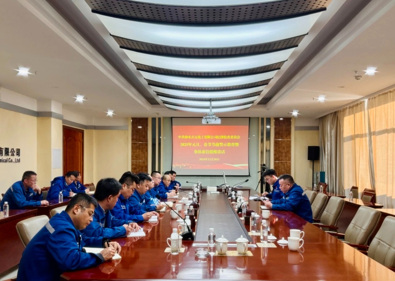 微信图片_20250430143218.jpg