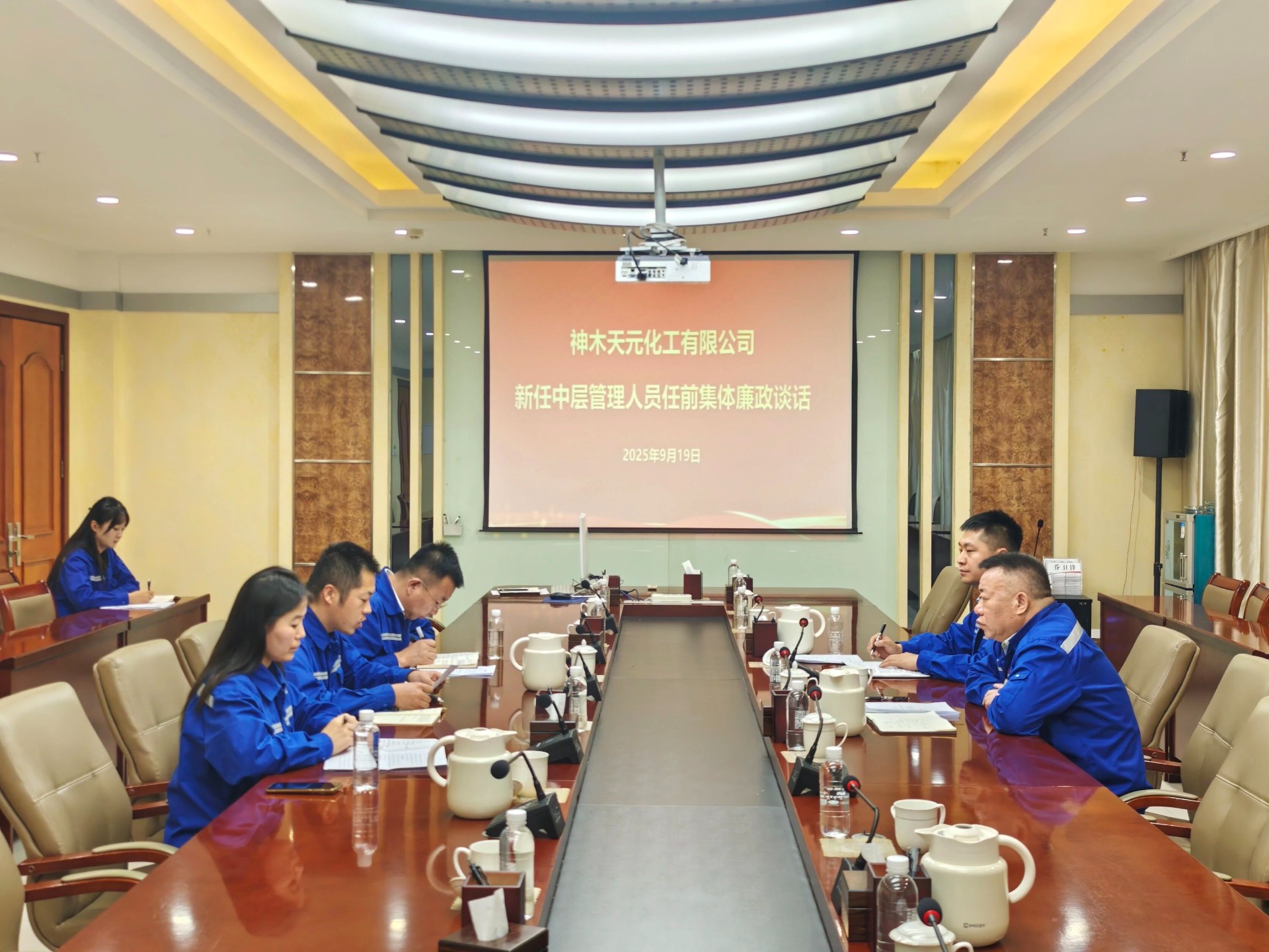 微信图片_2025-11-26_082449_639.jpg