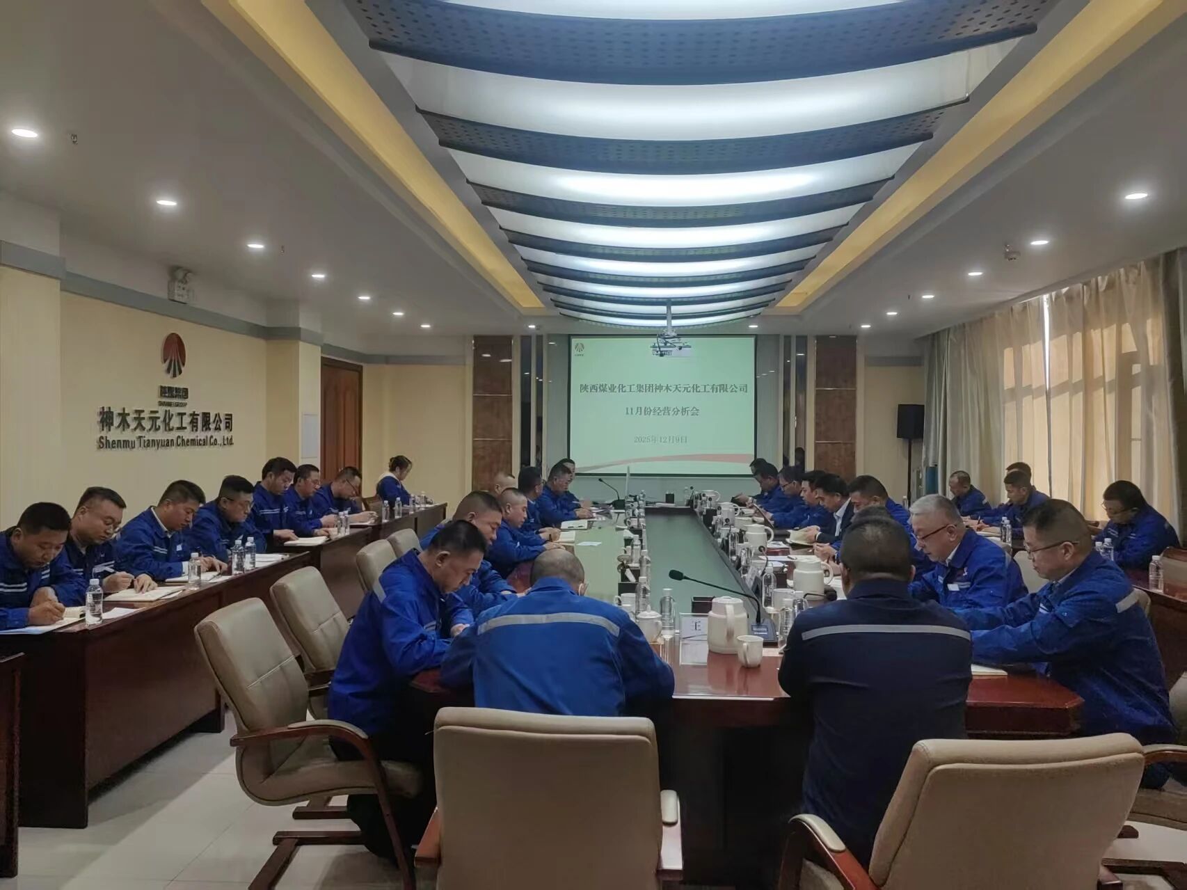 微信图片_2025-12-09_191647_256.jpg