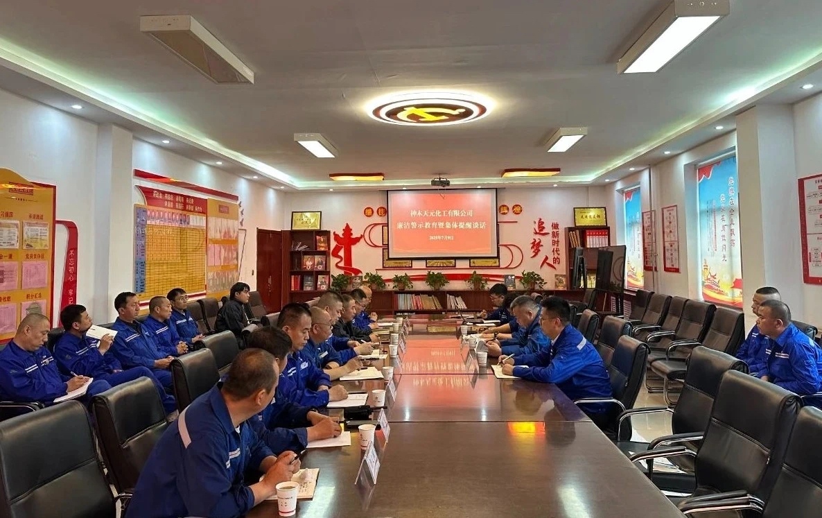 微信图片_20260109180028_30_14.jpg