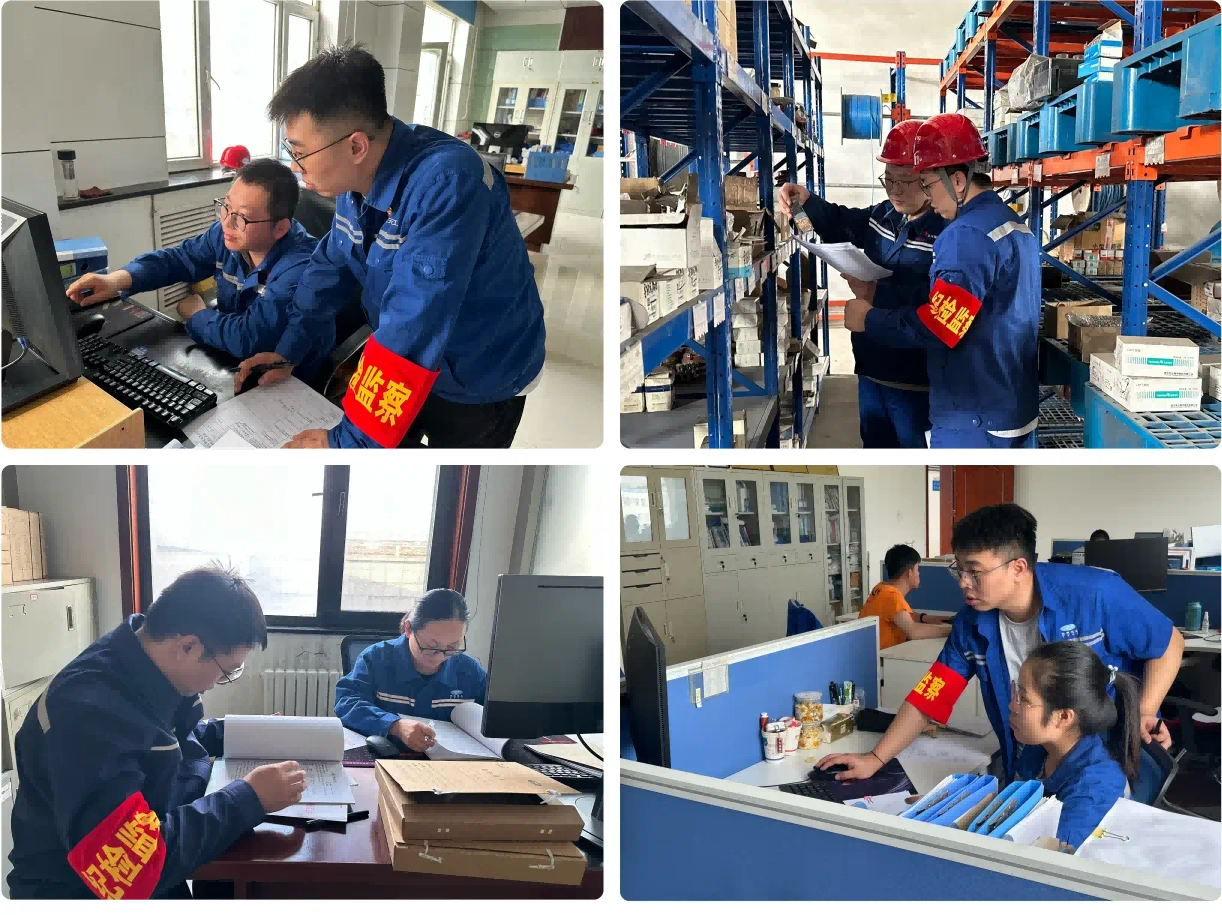 微信图片_20260109180032_31_14.png