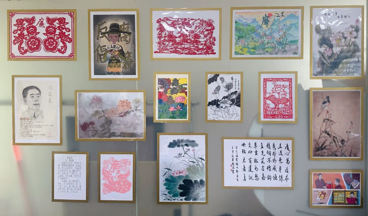 微信图片_20260109180033_32_14.png