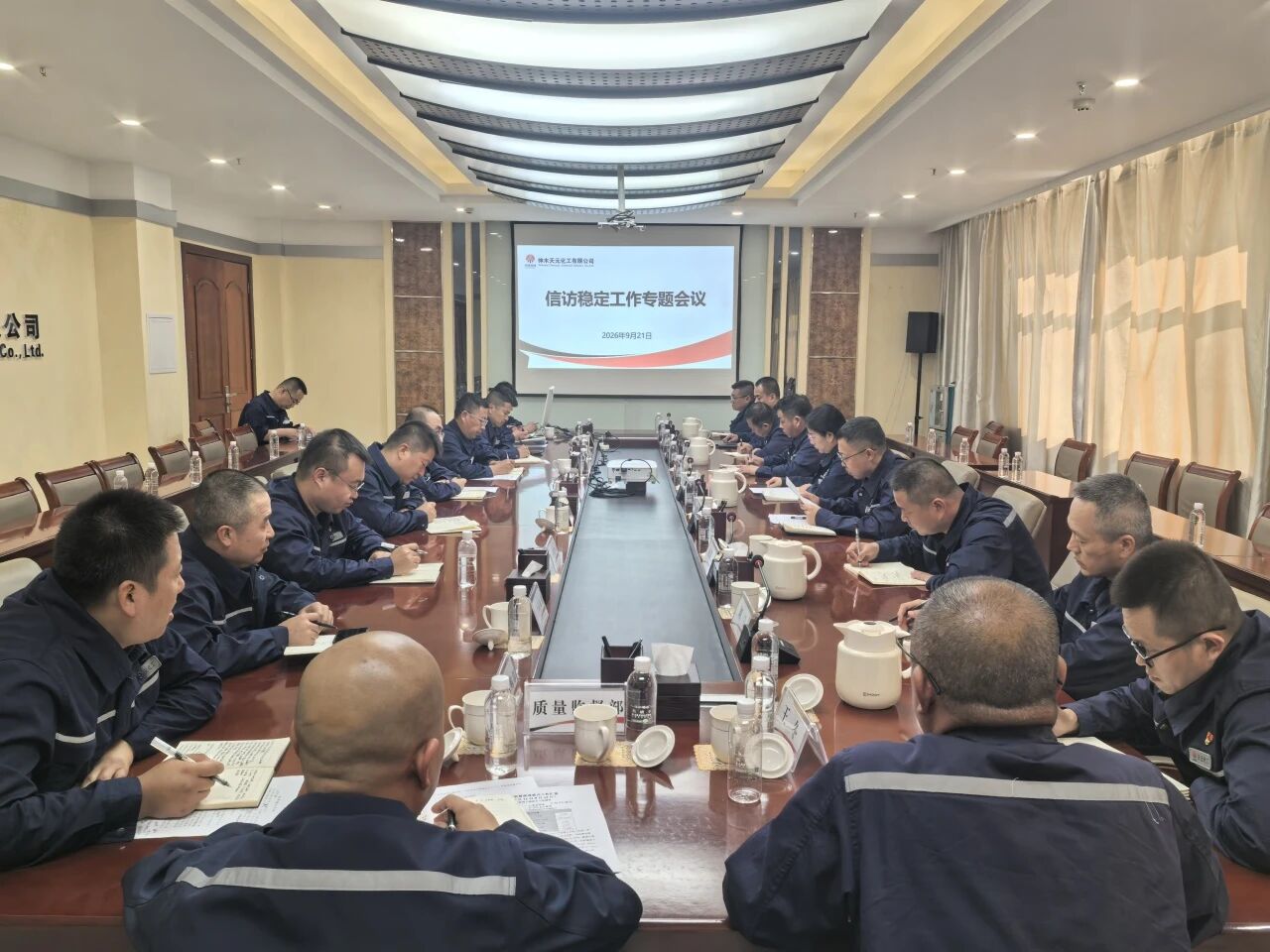 b06adca7fa9344bf3e3ddeb99bdbaaba.jpg