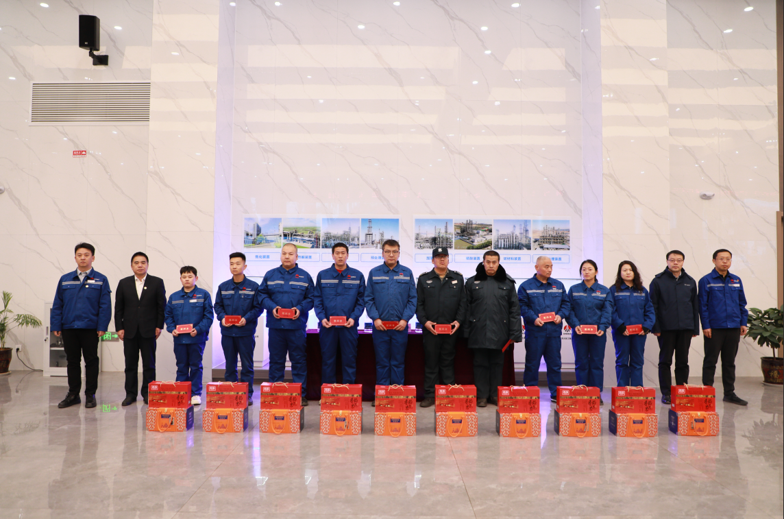 2121非凡·(中国游)体育官方网站