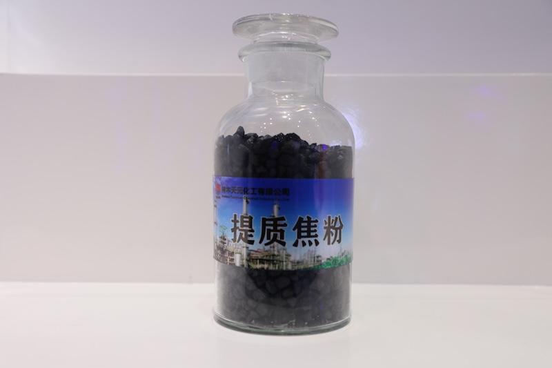 2121非凡·(中国游)体育官方网站
