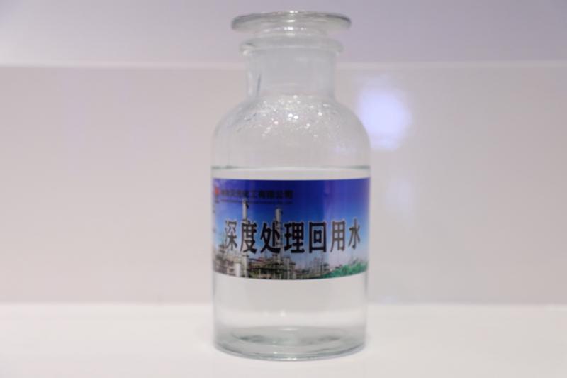 2121非凡·(中国游)体育官方网站
