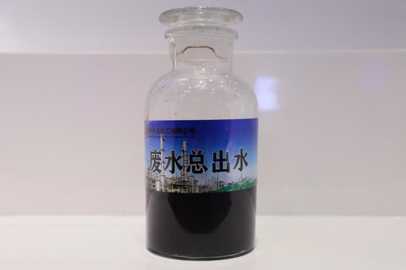 2121非凡·(中国游)体育官方网站