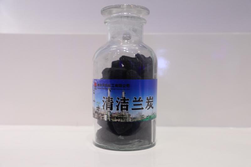 2121非凡·(中国游)体育官方网站