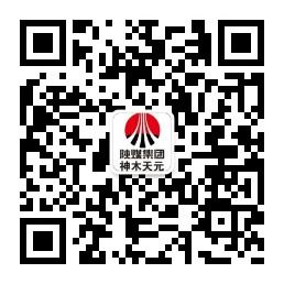 2121非凡·(中国游)体育官方网站