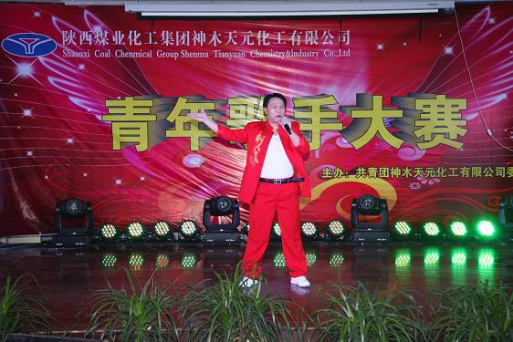 2121非凡·(中国游)体育官方网站