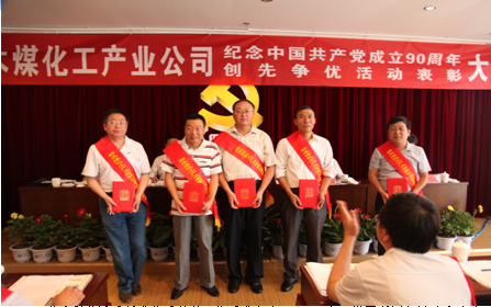 2121非凡·(中国游)体育官方网站