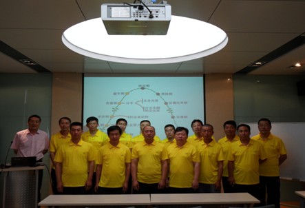 2121非凡·(中国游)体育官方网站