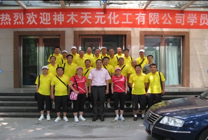 20123294846101977 2121非凡·(中国游)体育官方网站