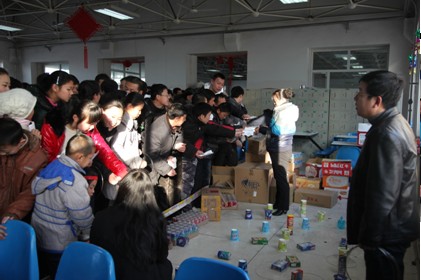 2121非凡·(中国游)体育官方网站