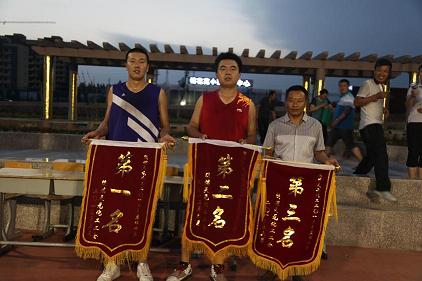 2121非凡·(中国游)体育官方网站