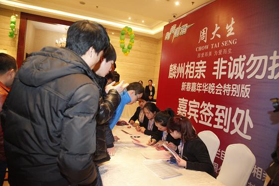 2121非凡·(中国游)体育官方网站