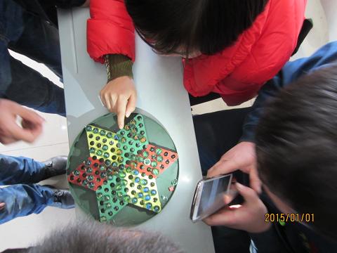 2121非凡·(中国游)体育官方网站