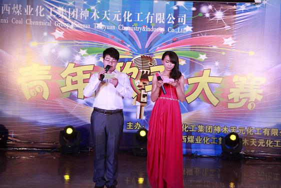 2121非凡·(中国游)体育官方网站