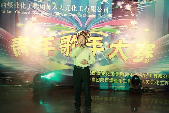 2121非凡·(中国游)体育官方网站