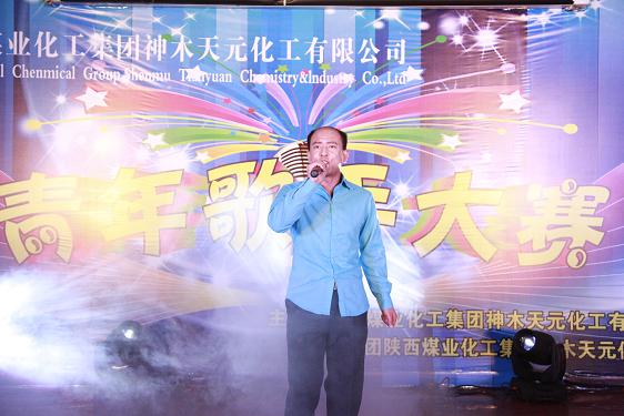 2121非凡·(中国游)体育官方网站