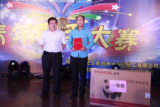 2121非凡·(中国游)体育官方网站