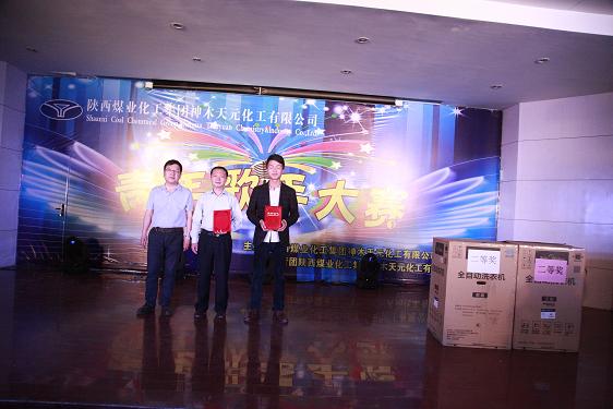 2121非凡·(中国游)体育官方网站
