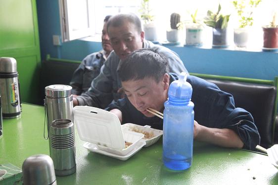2121非凡·(中国游)体育官方网站