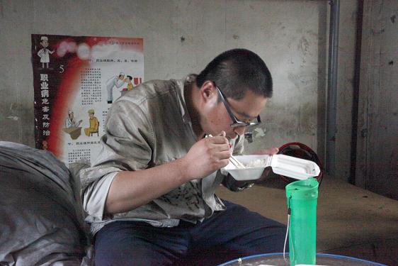 2121非凡·(中国游)体育官方网站