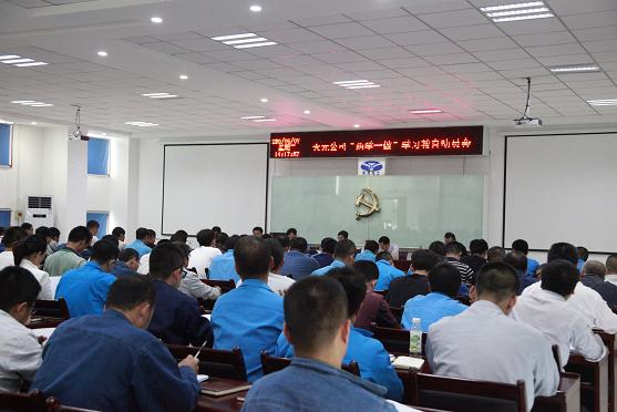 2121非凡·(中国游)体育官方网站