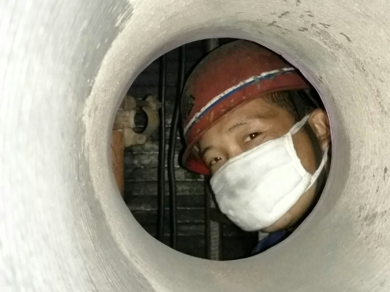 2121非凡·(中国游)体育官方网站