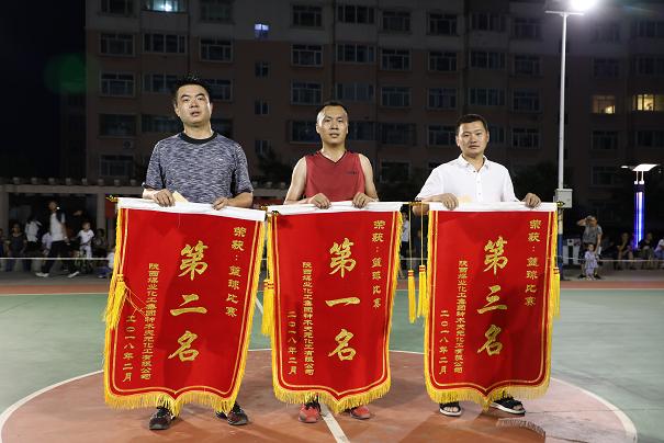 2121非凡·(中国游)体育官方网站