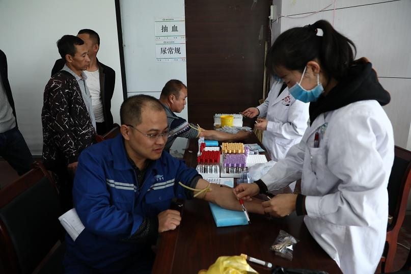 2121非凡·(中国游)体育官方网站