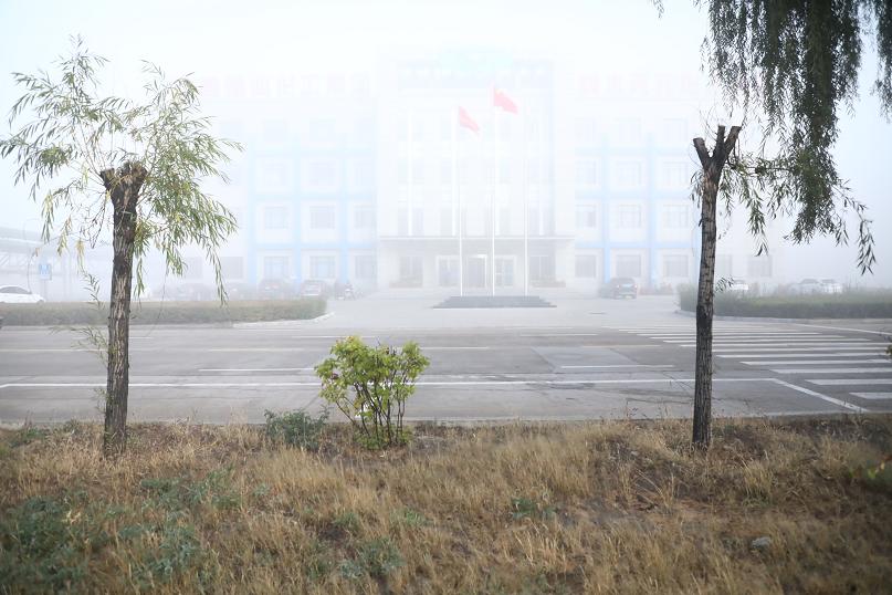2121非凡·(中国游)体育官方网站