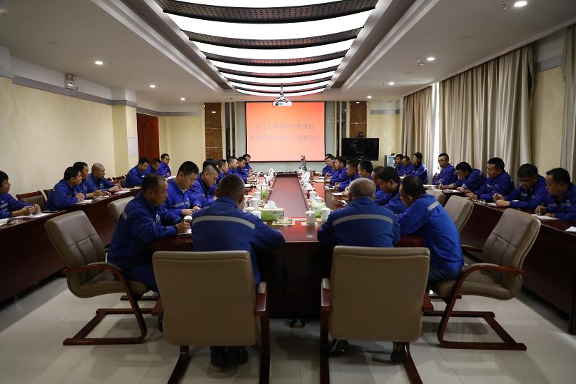 2121非凡·(中国游)体育官方网站