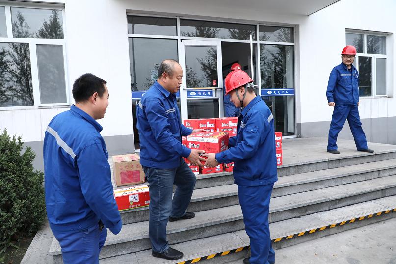 2121非凡·(中国游)体育官方网站