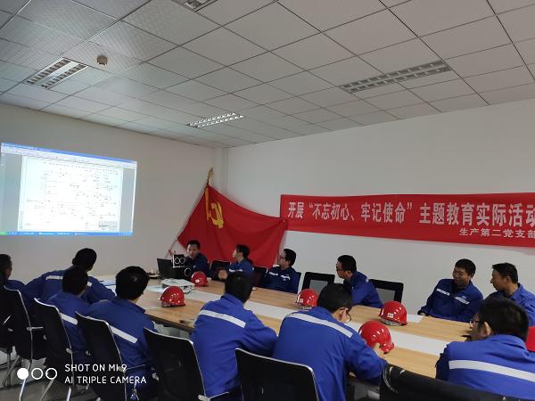 2121非凡·(中国游)体育官方网站