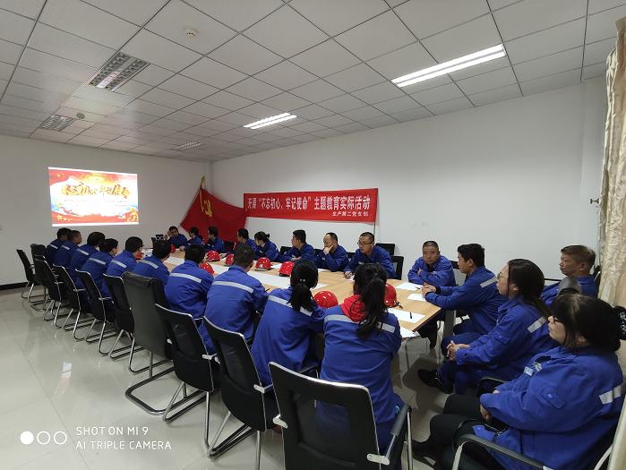 2121非凡·(中国游)体育官方网站