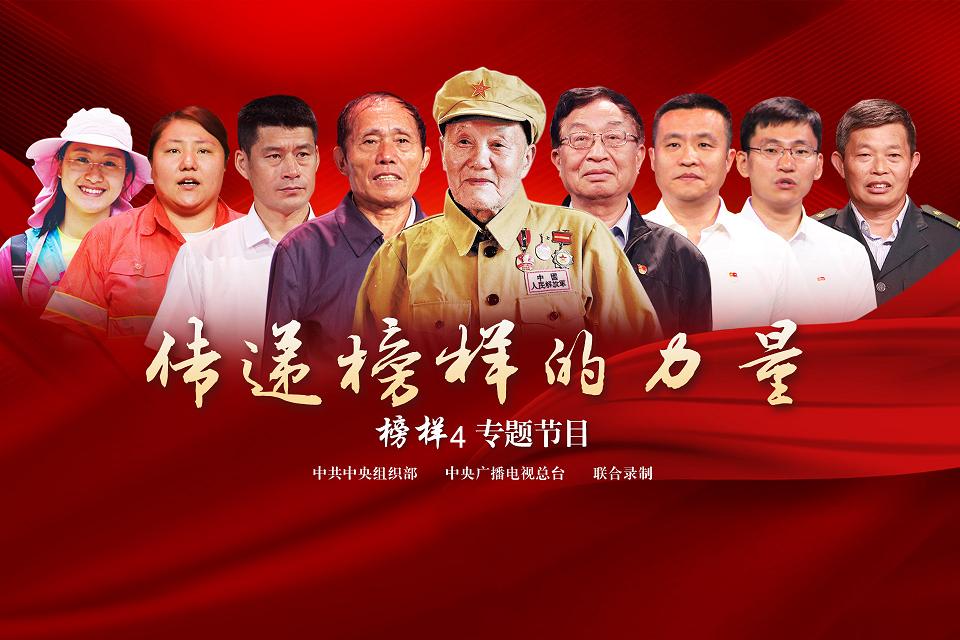 2121非凡·(中国游)体育官方网站