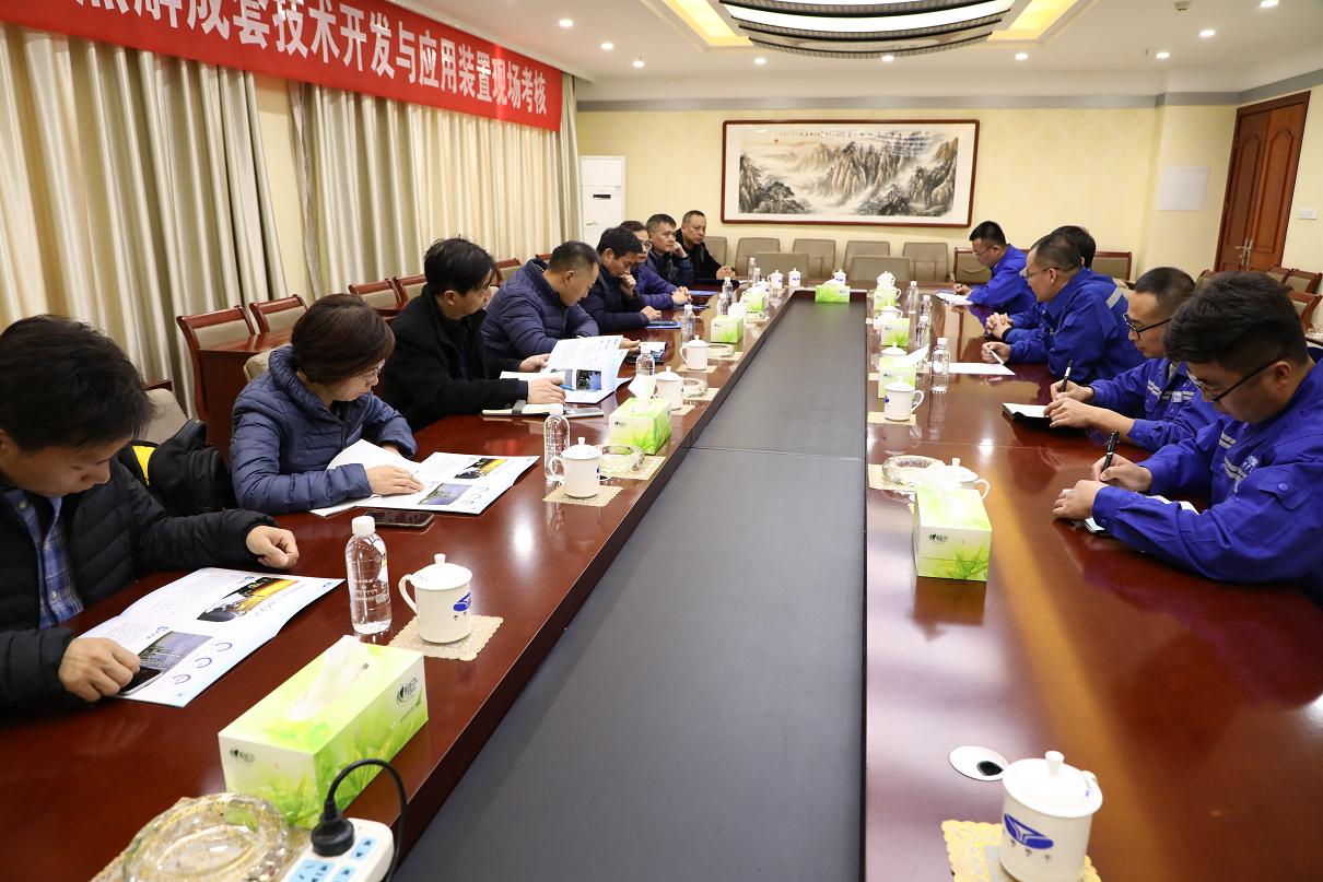 2121非凡·(中国游)体育官方网站
