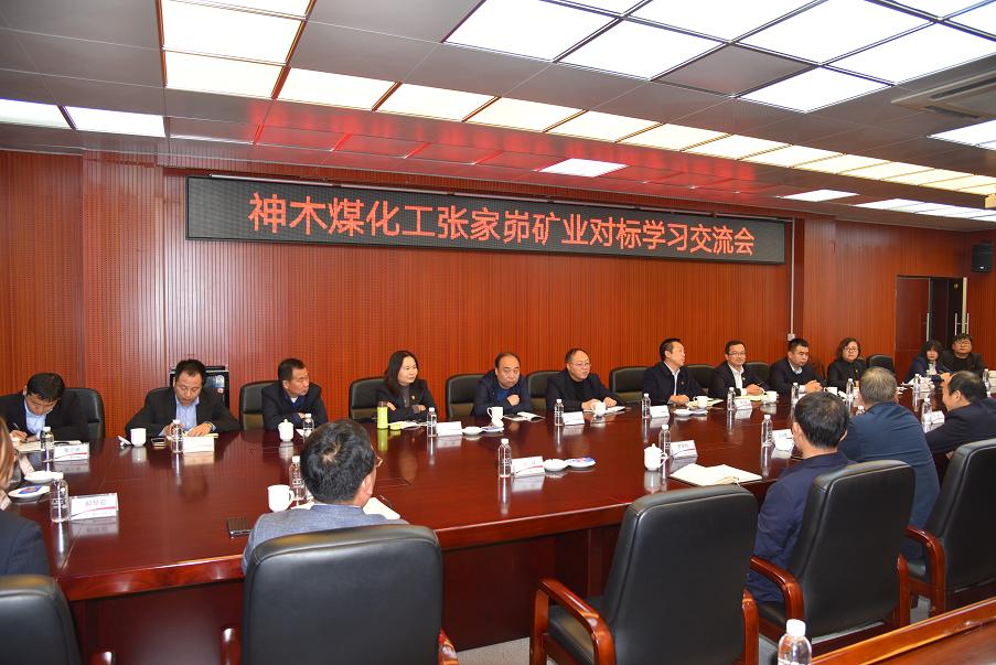 2121非凡·(中国游)体育官方网站