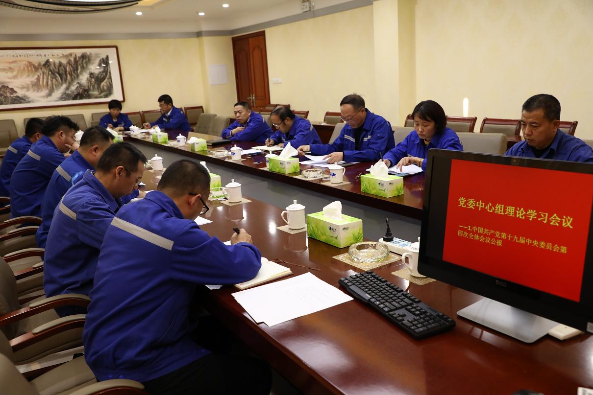 2121非凡·(中国游)体育官方网站