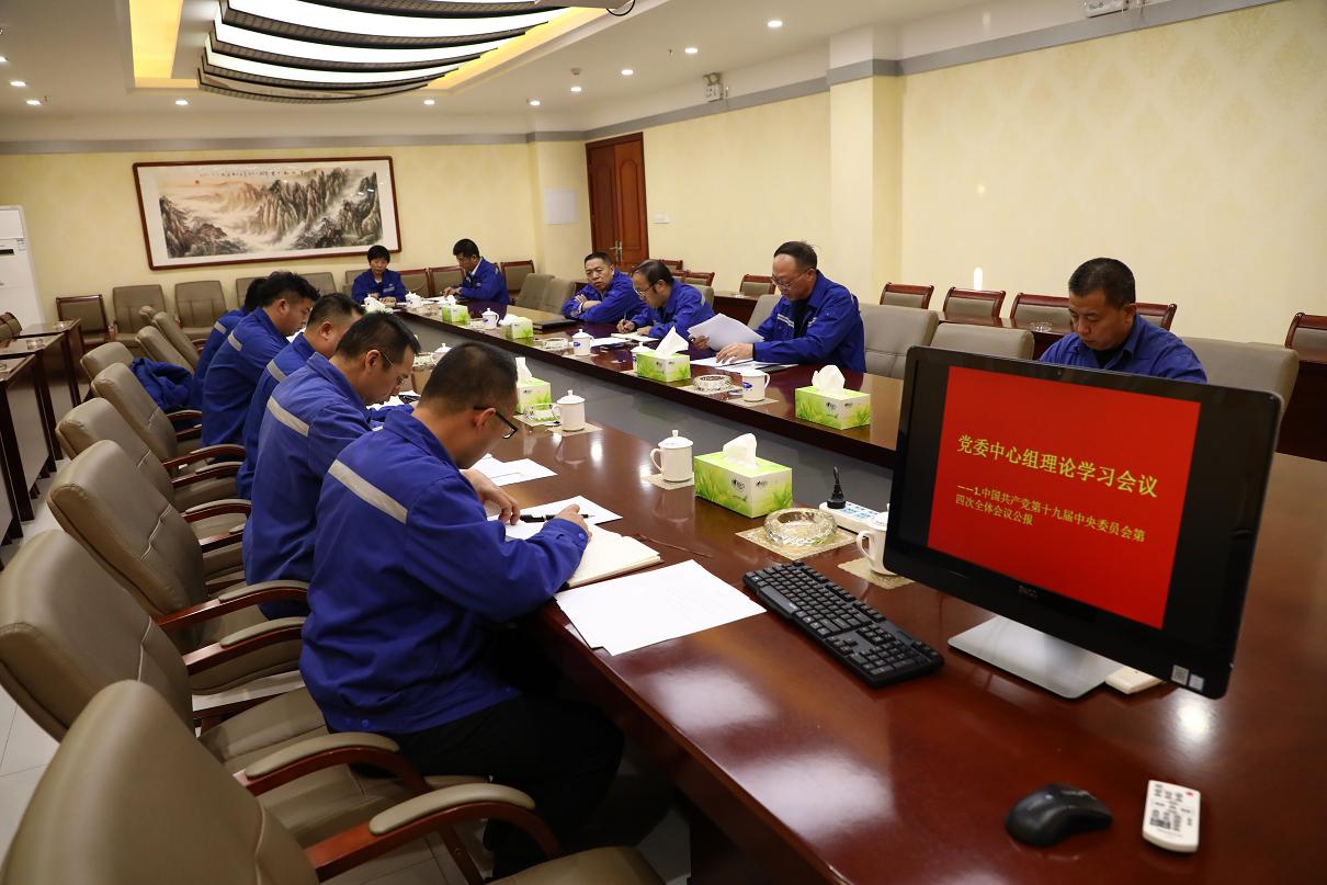 2121非凡·(中国游)体育官方网站