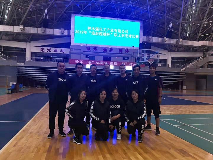 2121非凡·(中国游)体育官方网站