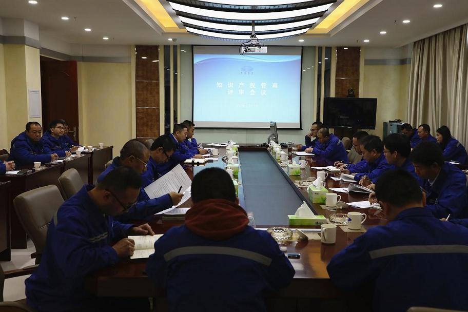 2121非凡·(中国游)体育官方网站